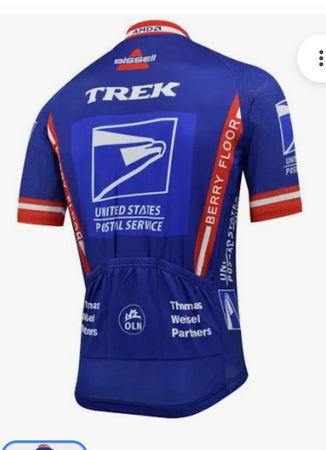 Maillot Vintage US POSTAL ARMSTRONG