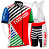 Tenue Eté Vintage TOSHIBA