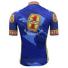 Tenue Eté Vintage MERCATONE UNO WEGA BLEUE