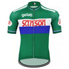 Maillot Vintage SANSON