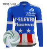 Maillot Hiver Vintage USA-7 ELEVEN-HOOVEN