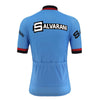 Maillot Vintage SALVARANI